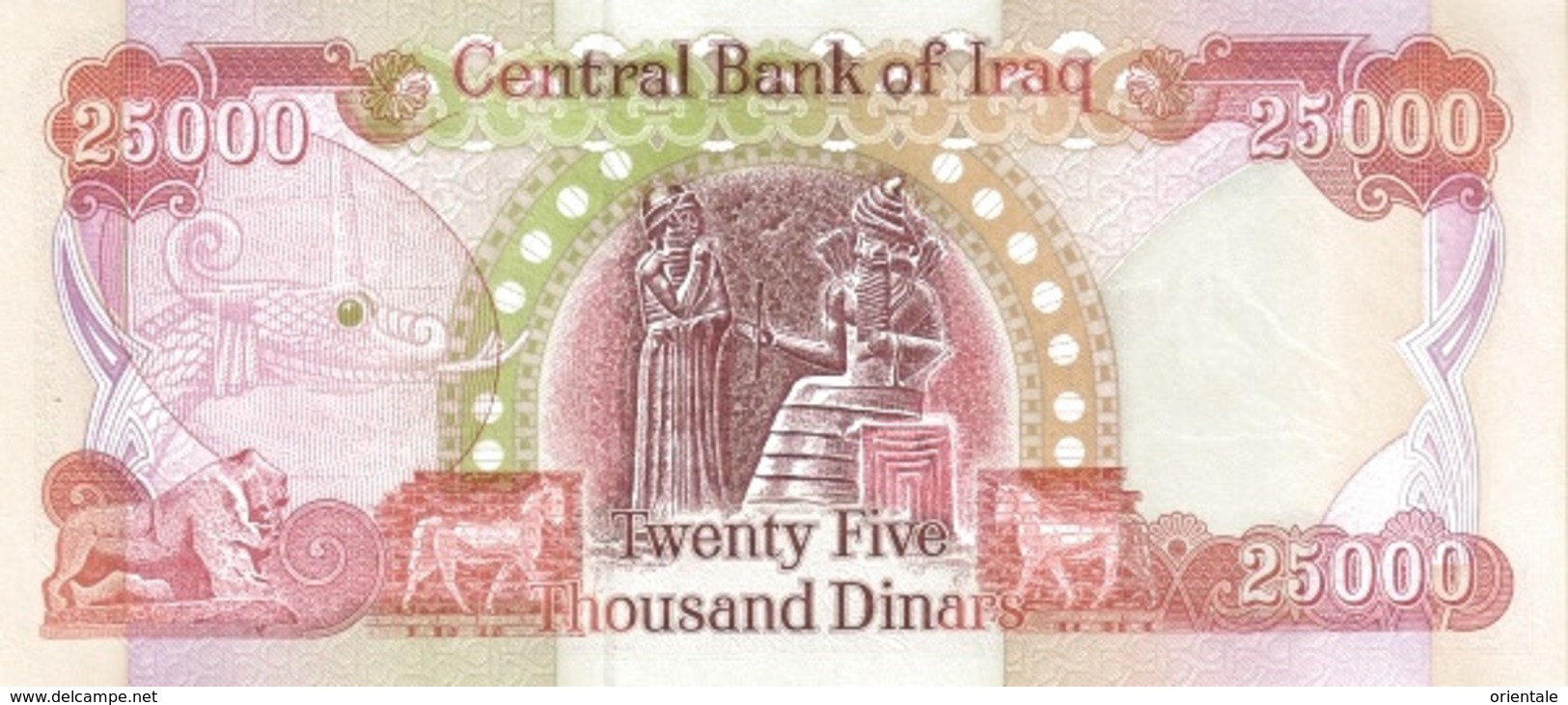 IRAQ P.  96d 25000 D 2008 UNC - Irak