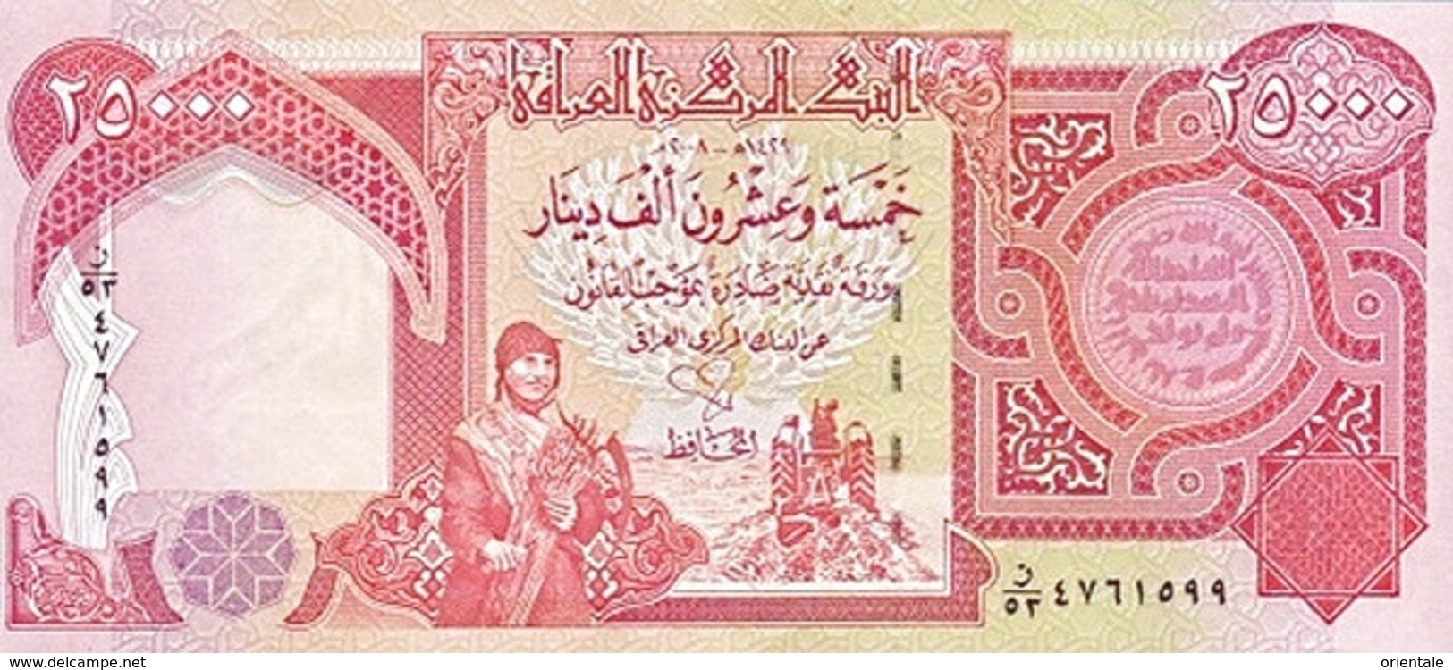 IRAQ P.  96d 25000 D 2008 UNC - Irak