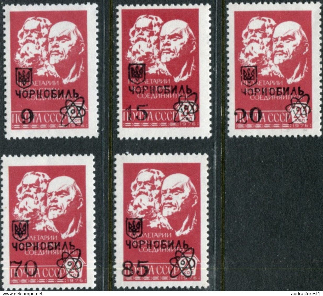 KARL MARX / LENIN1976 USSR 25k MNH Set Of 5 Stamps Overprinted CHERNOBYL ATOM Ukraine Local Post - Karl Marx