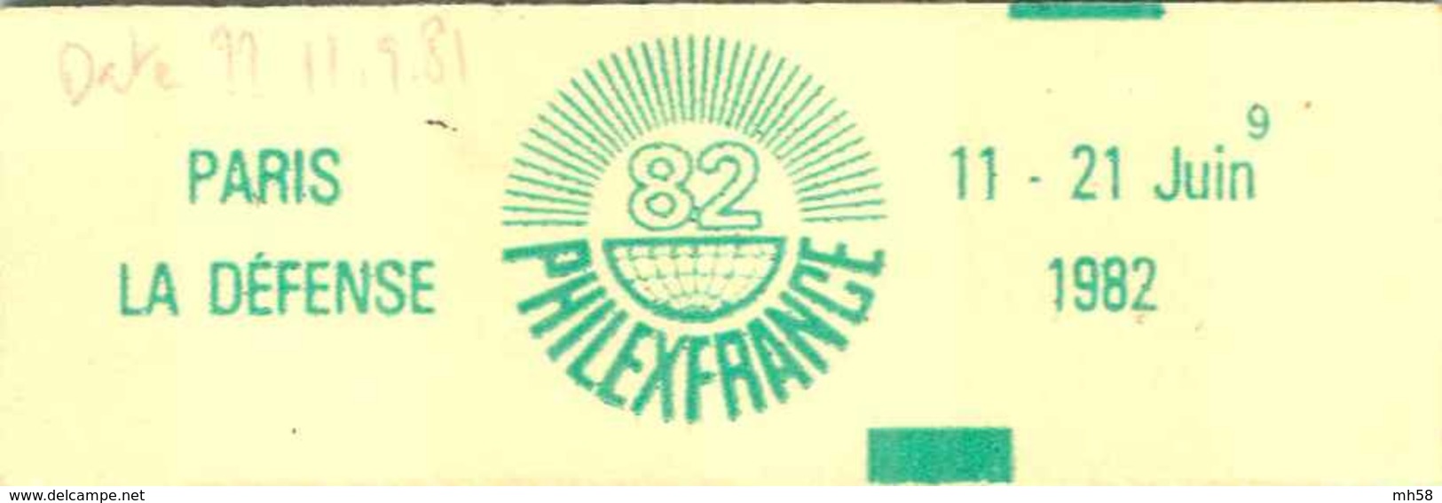 FRANCE - Carnet Conf. 9, Date ?.11.9.81, Gomme Striée - 1f60 Sabine Rouge - YT 2155 C3 / Maury 431 - Autres & Non Classés