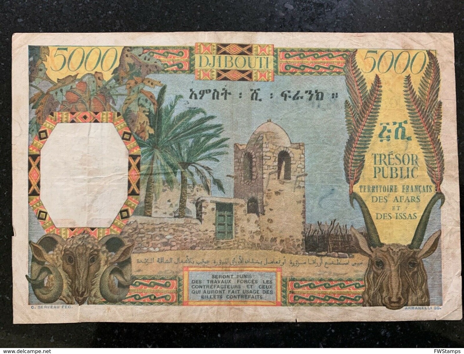 Djibouti Africa Somalia 5000 Francs Banknote FRENCH AFARS & ISSAS 1969 Rrrr - Gibuti