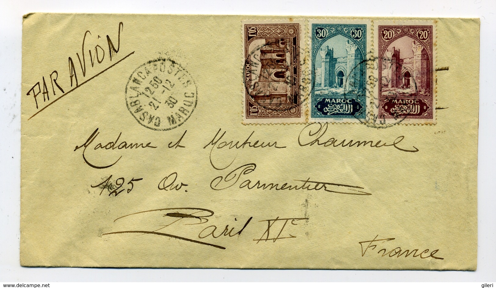 Lettre Du Maroc Obc Casablanca - Marruecos (1956-...)