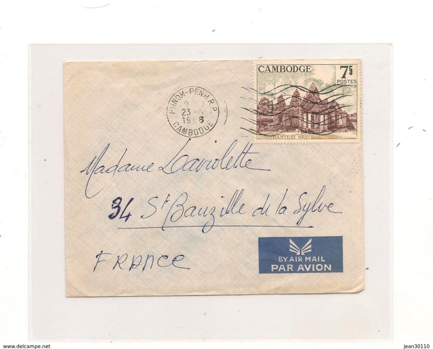 CAMBODGE 1966 ENVELOPPE De PHNOM PENH Pour ST BAUZILLE De La SYLVE ( HÉRAULT ) - Kambodscha