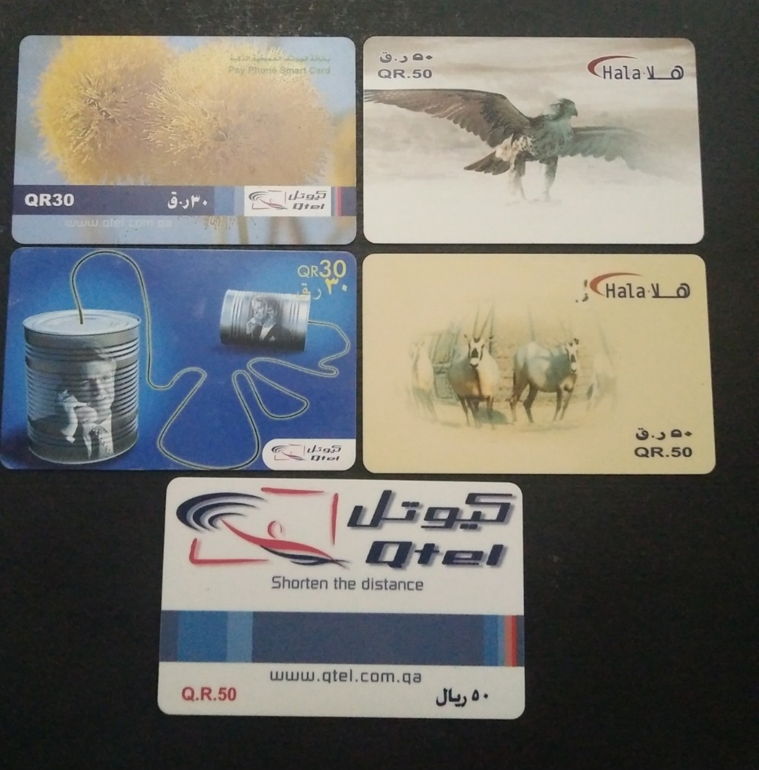 Qatar Telephone Card 5 Different - Qatar