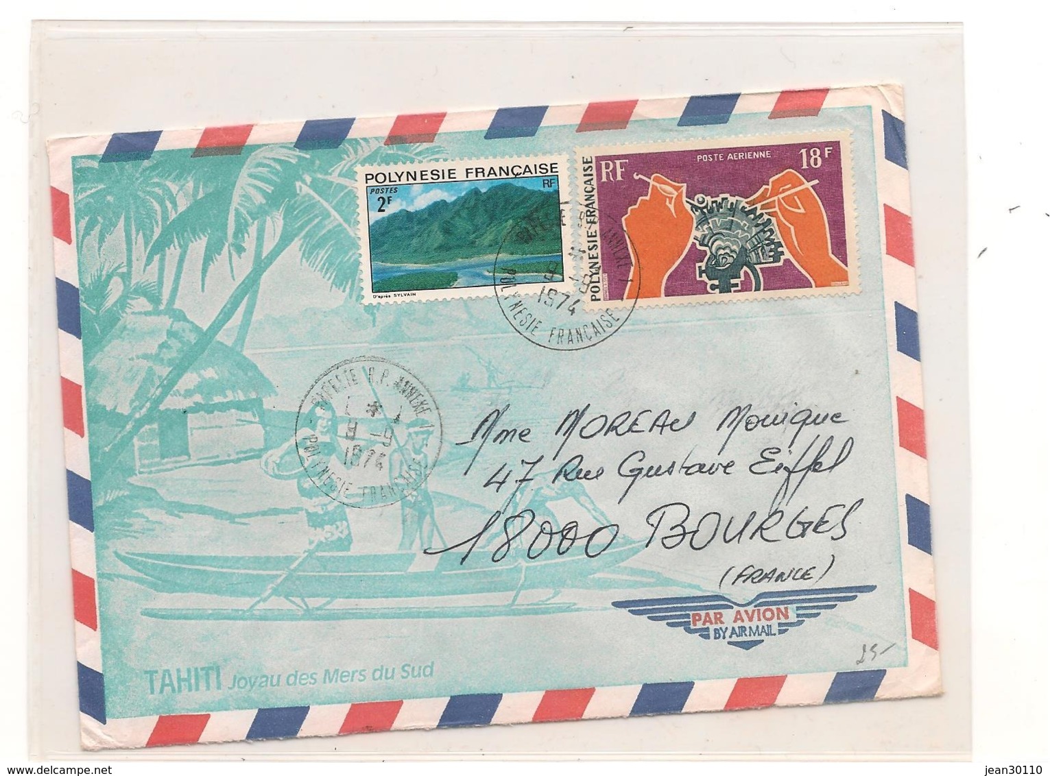 POLYNÉSIE FRANÇAISE ANNÉE 1974 ENVELOPPE De PAPEETE Pour BOURGES (CHER) - Briefe U. Dokumente