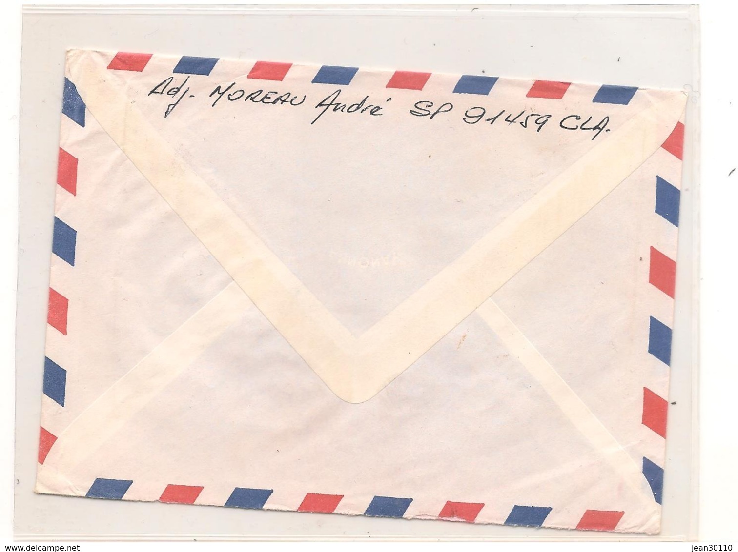 POLYNÉSIE FRANÇAISE ANNÉE 1974 ENVELOPPE De PAPEETE Pour BOURGES (CHER) - Briefe U. Dokumente