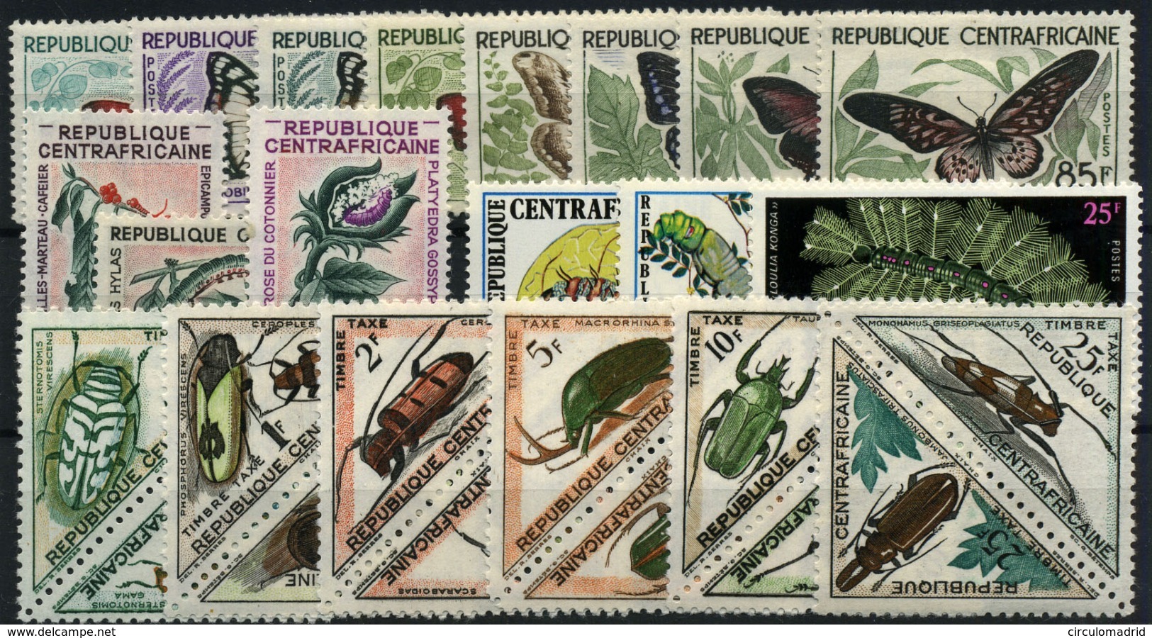 República Centroafricana Nº 1/12, 4/11, 55/7, 198/200. Año 1960/71 - República Centroafricana