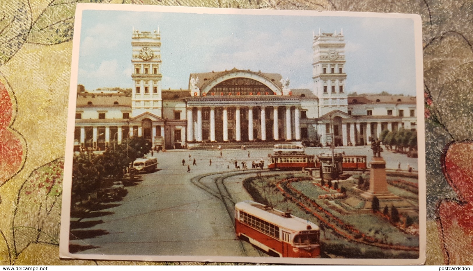 Ukraine, Old Postcard Kharkov / Kharkiv - Bahnhof Square 1966 - TRAM Tramway - Tram