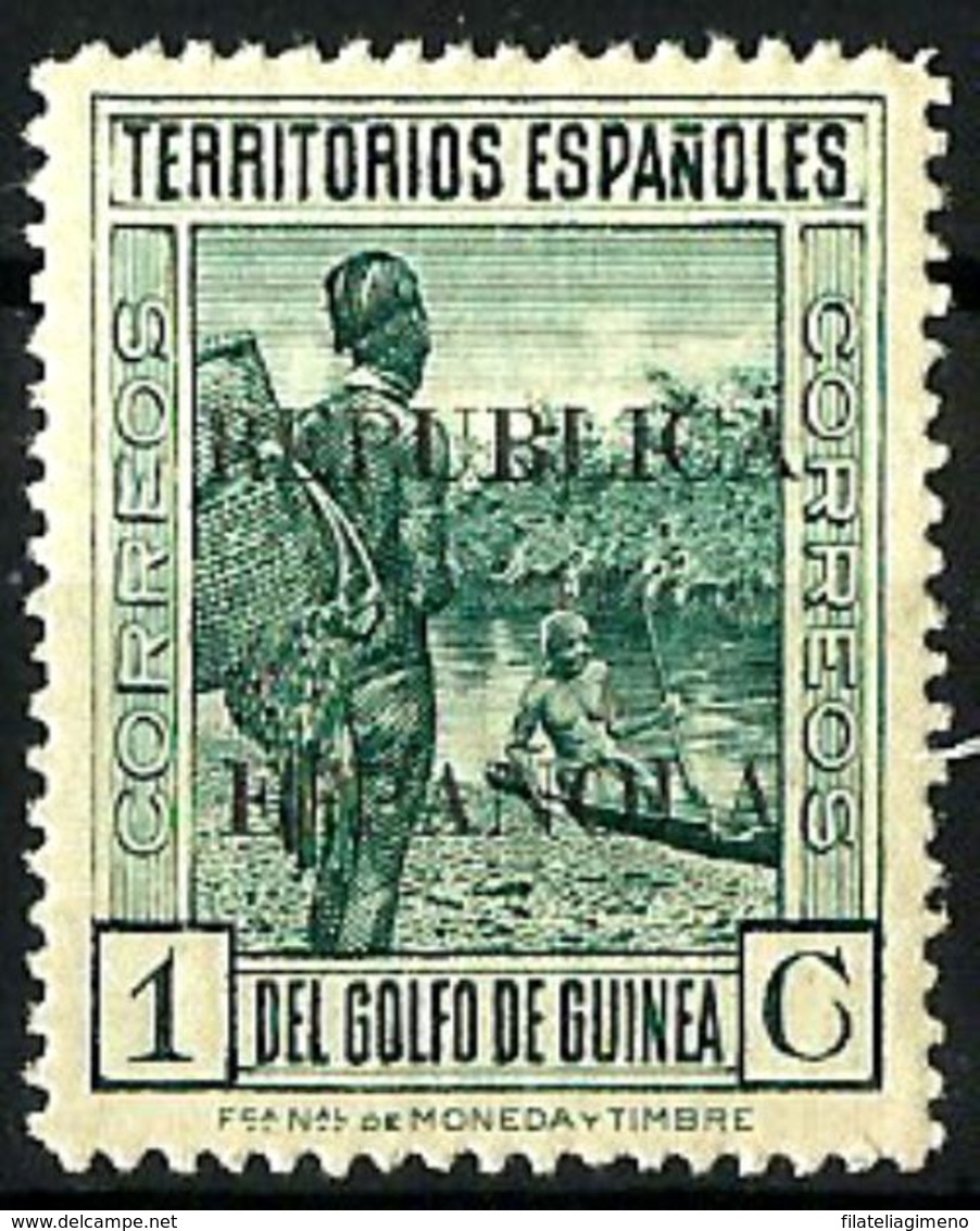 Guinea Española Nº 216 En Nuevo - Guinea Española