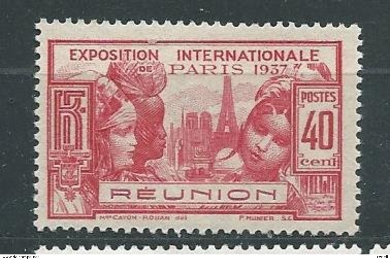 REUNION N° 151 ** TB 5 - Unused Stamps