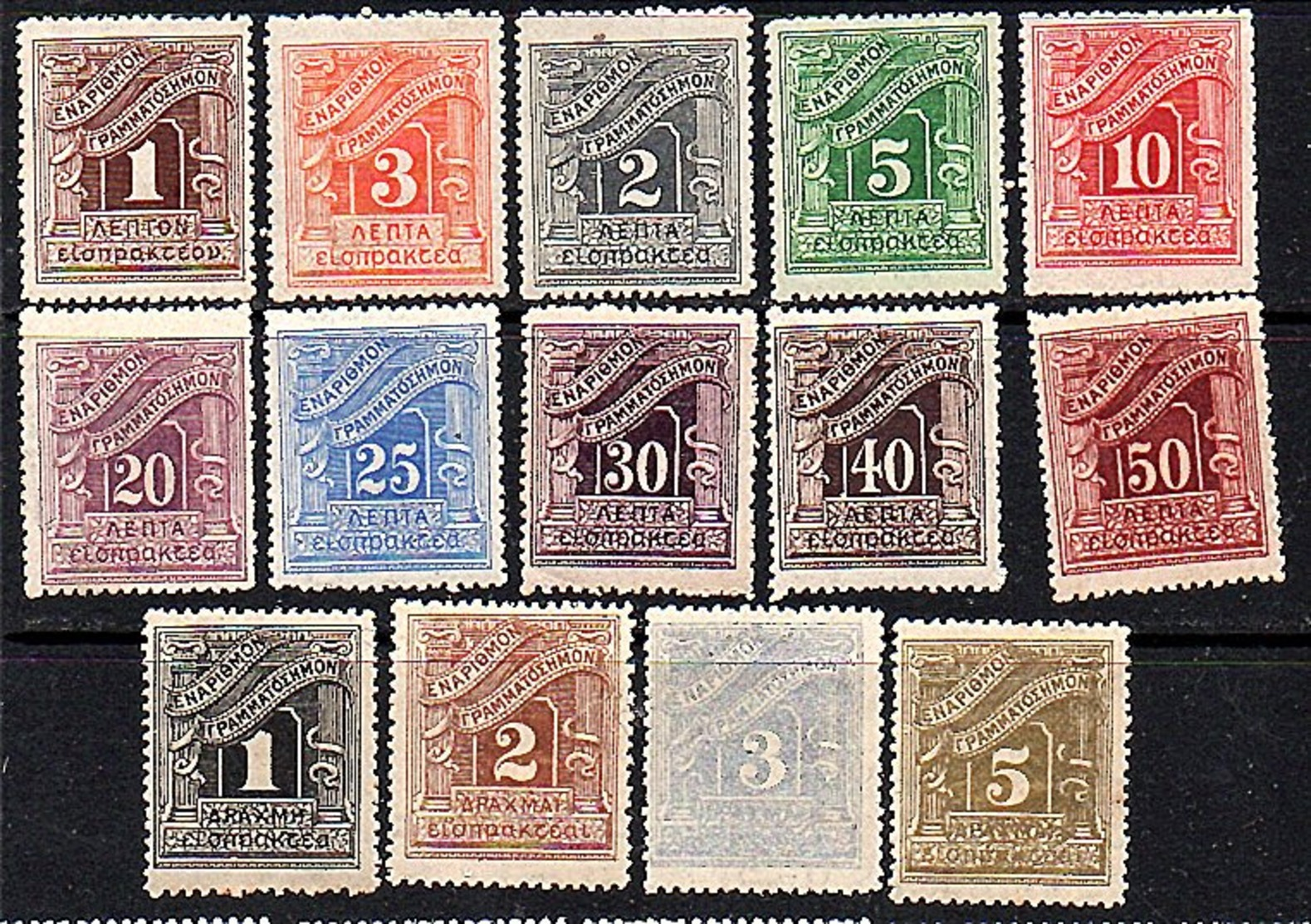 1902 Complete Set: MH (few Low Values MNH), Some Toning (114) - Ungebraucht