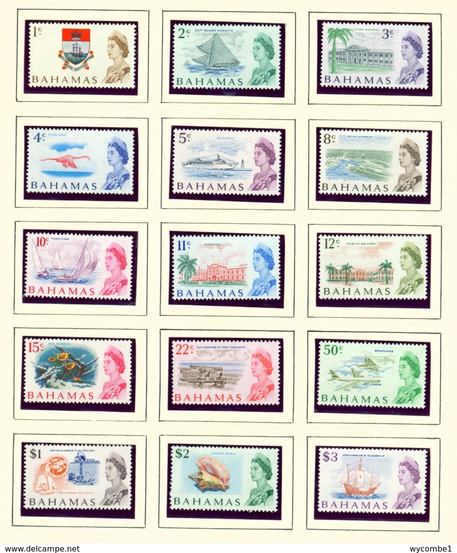 BAHAMAS  -  1967 Decimal Currency Definitive Set Unmounted/Never Hinged Mint - 1963-1973 Ministerial Government