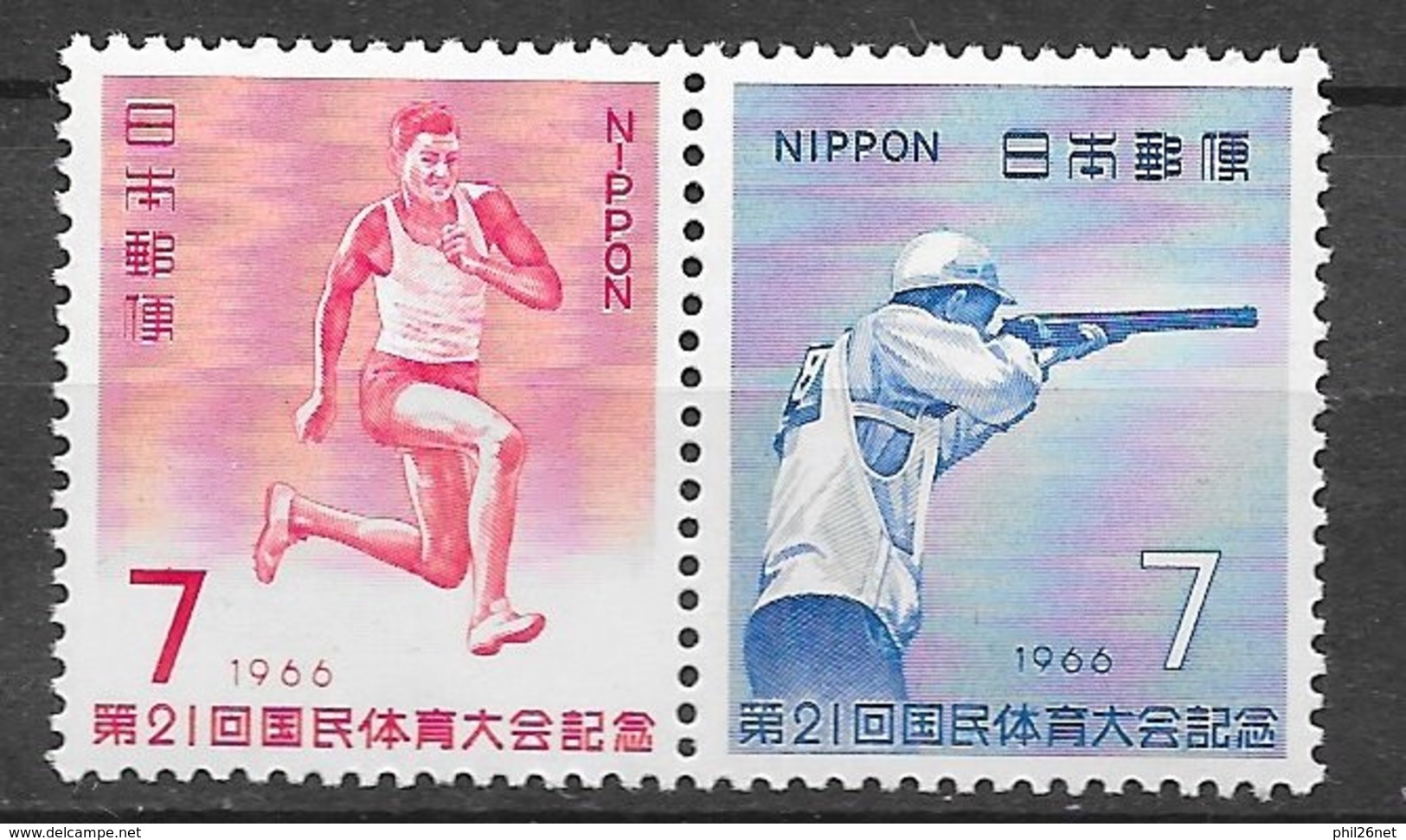 Japon   N° 852  Et 853 Se Tenant   Tir Et Athlétisme Neufs  * *  = MNH  VF  - Shooting (Weapons)