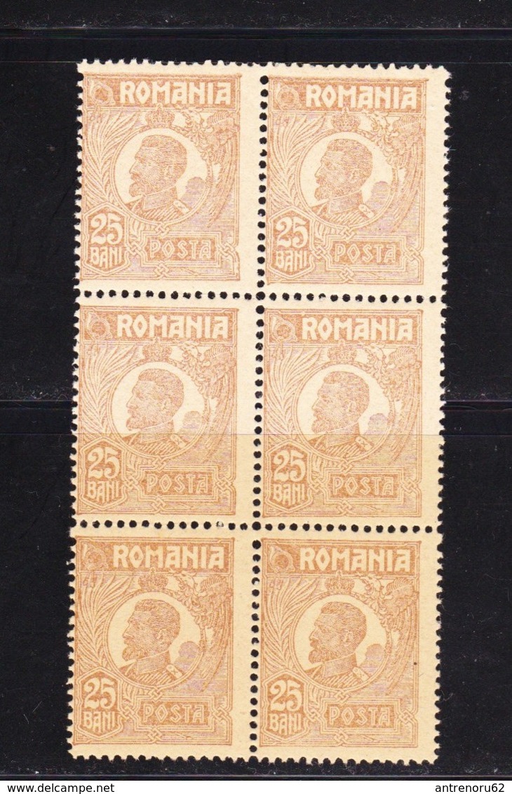 STAMPS-ROMANIA--UNUSED-SEE-SCAN - Neufs