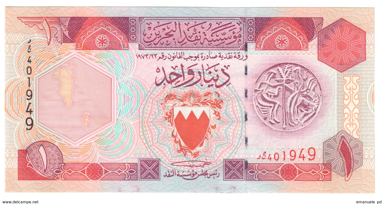 BAHRAIN	1	DINARS	1993	P13	UNC	Antelope's Head Watermark		.CV. - Bahrein