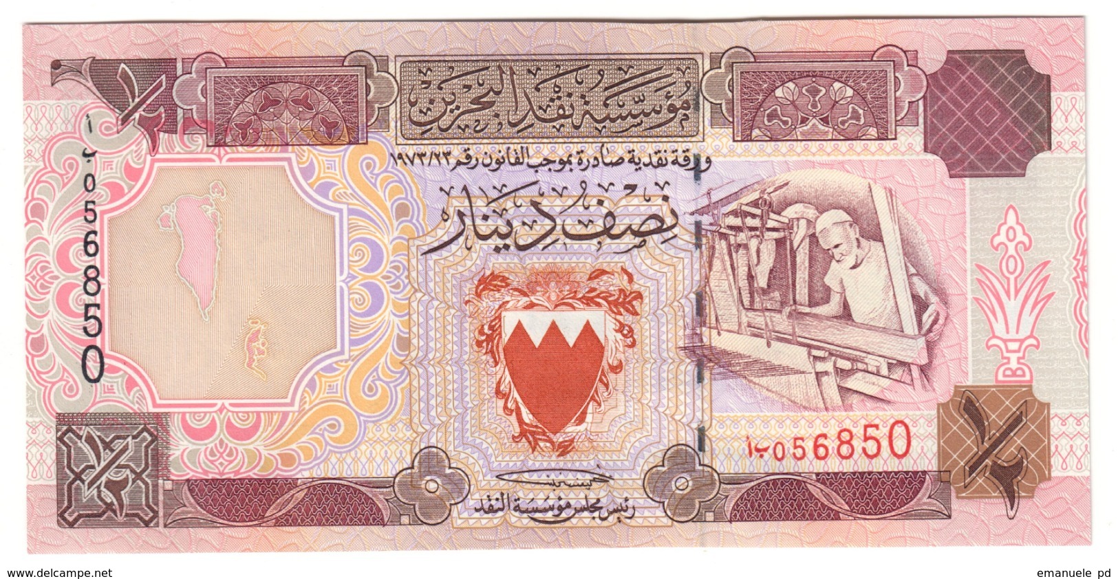 BAHRAIN	1/2	DINARS	1986	P12	UNC	Antelope's Head Watermark		.CV. - Bahrein