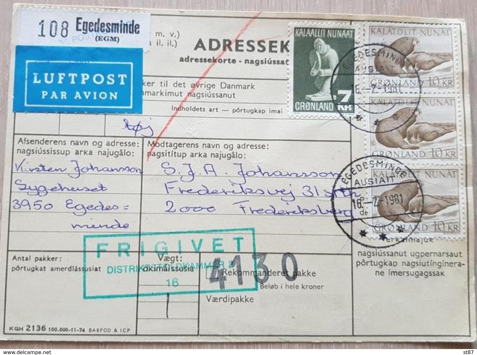 Greenland Adressekort Egedesminde 1981 - Sonstige & Ohne Zuordnung