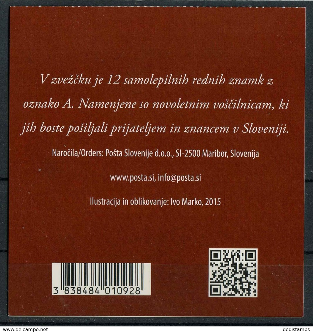 Slovenia 2015 ☀ Christmas Booklet - 12 A Stamps ☀ Unused - Slovénie