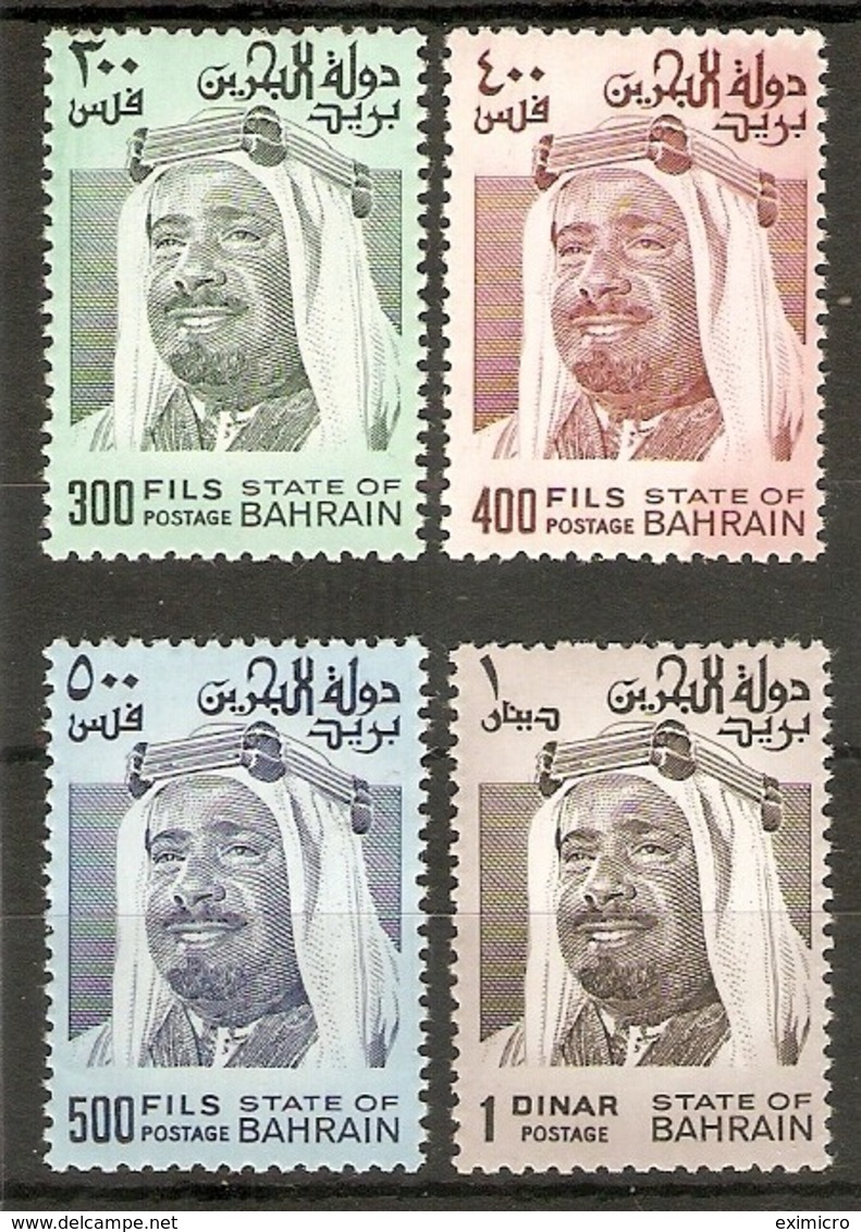 BAHRAIN 1976 ORIGINAL PRINTING OF THE 4 HIGH VALUES WITH SHINY GUM  SG 241/244 UNMOUNTED MINT - Bahrain (1965-...)