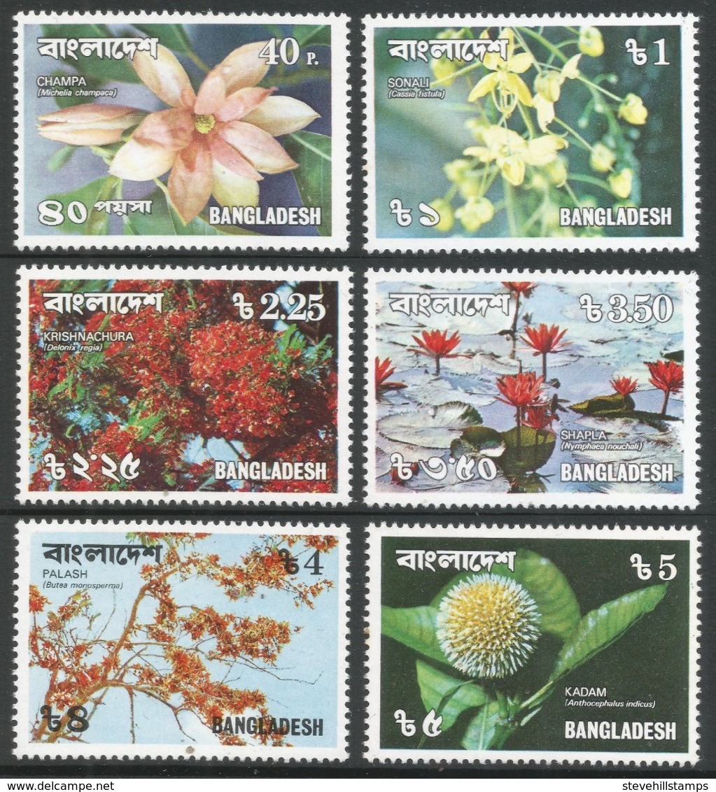 Bangladesh. 1976 Flowers. MH Complete Set. SG110-115 - Bangladesh