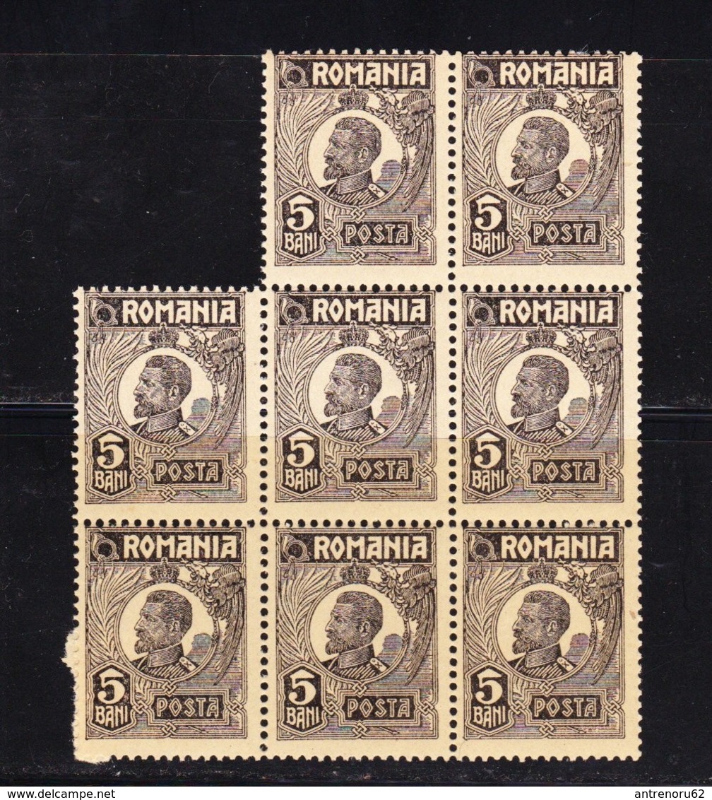 STAMPS-ROMANIA-UNUSED-SEE-SCAN - Neufs