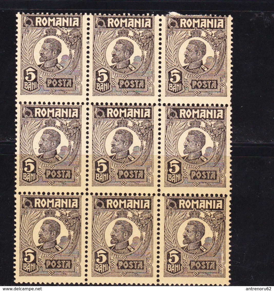 STAMPS-ROMANIA-UNUSED-SEE-SCAN - Neufs