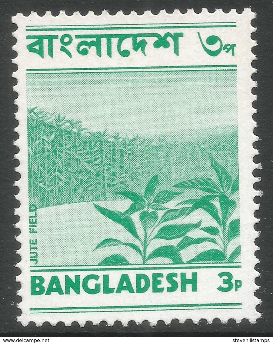 Bangladesh. 1973 Definitives. 3p MH. SG23 - Bangladesh