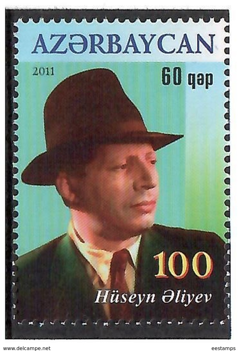 Azerbaijan 2011 . Painter Huseyn Aliyev - 100. 1v: 60 Qep.  Michel # 846 - Aserbaidschan