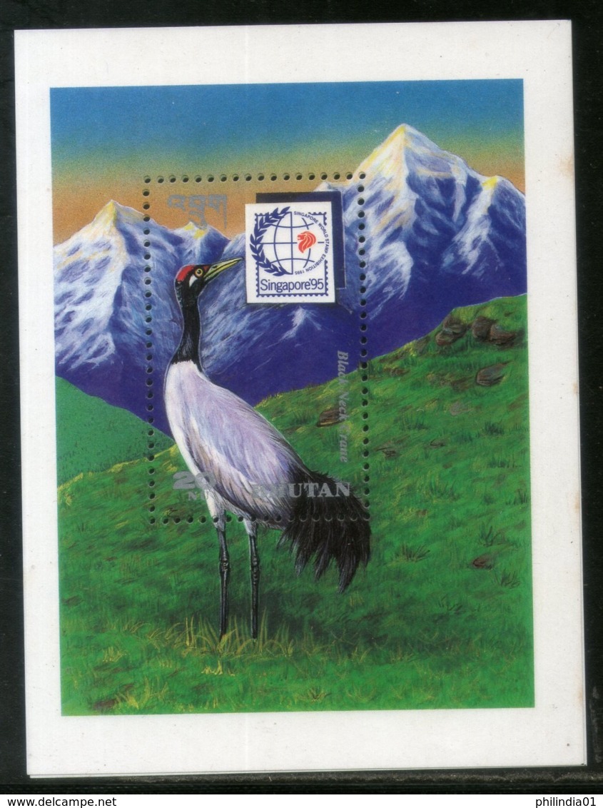 Bhutan 1995 Birds Black Neck Crane Wildlife Animal Sc 1114 M/s MNH # 5775 - Cranes And Other Gruiformes