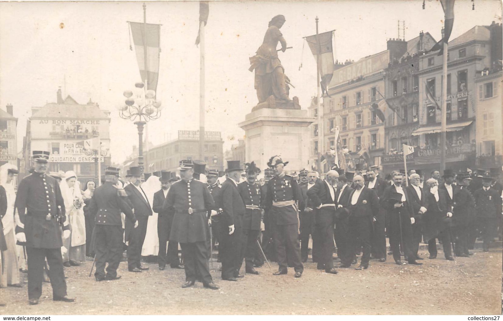 60-BEAUVAIS- LOT DE 33 CARTES-PHOTOS- FÊTE - CEREMONIE