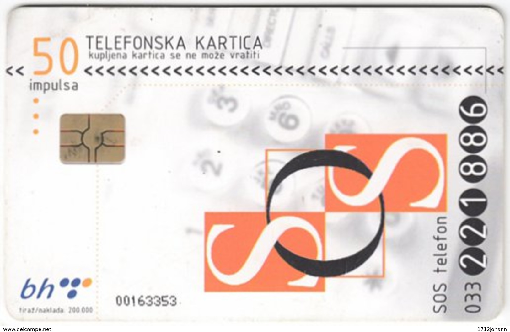 BOSNIA & HERZEGOWINA A-211 Chip PTT - People, Child - Used - Bosnia