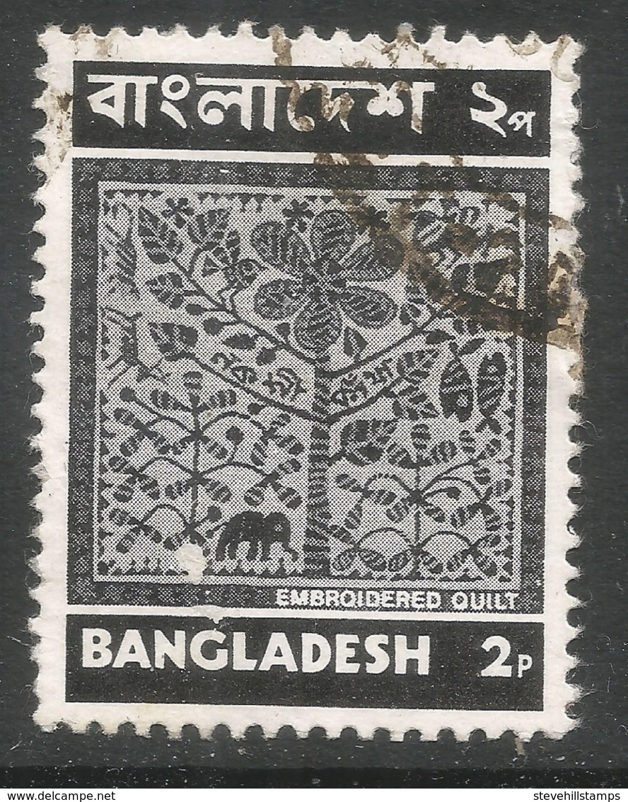 Bangladesh. 1973 Definitives. 2p Used. SG22 - Bangladesh