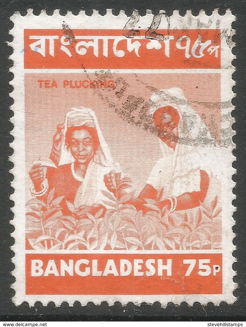 Bangladesh. 1973 Definitives. 75p Used. SG30 - Bangladesh