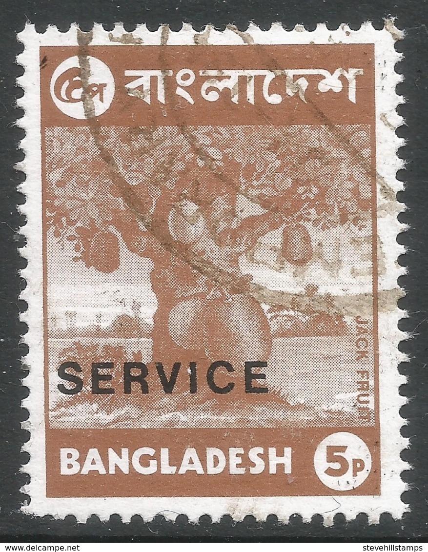 Bangladesh. 1973 Official. 5p Used. SG O3 - Bangladesh