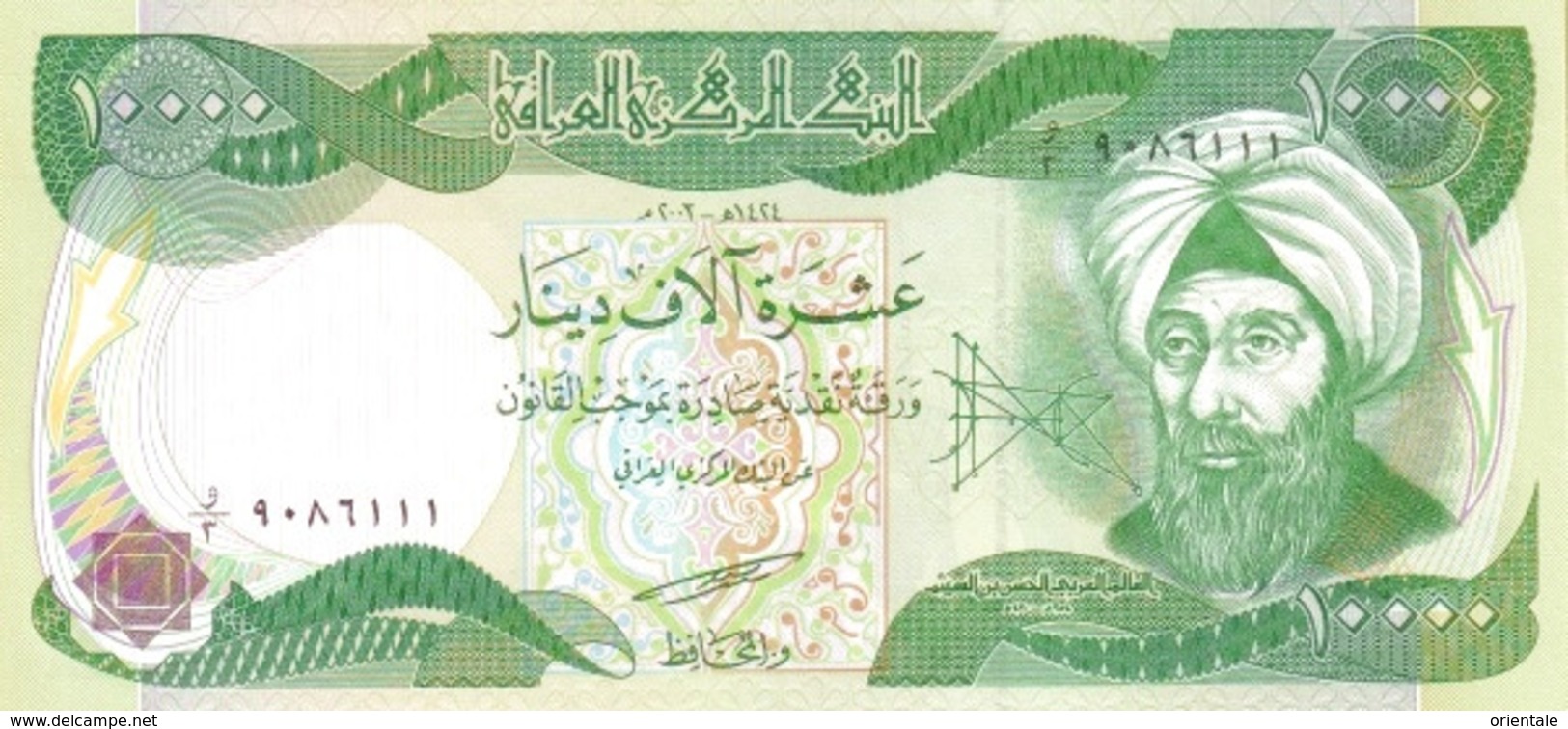 IRAQ P.  95a 10000 D 2003 UNC - Irak