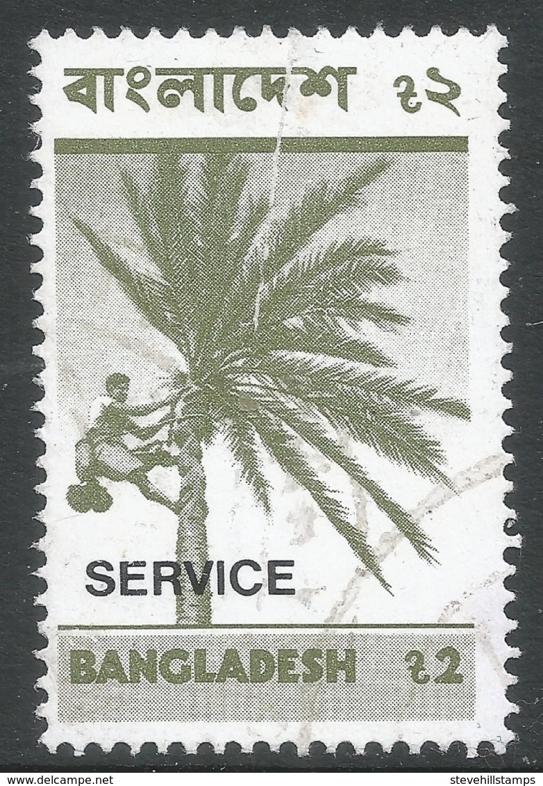 Bangladesh. 1973 Official. 1t Used. SG O21 - Bangladesh