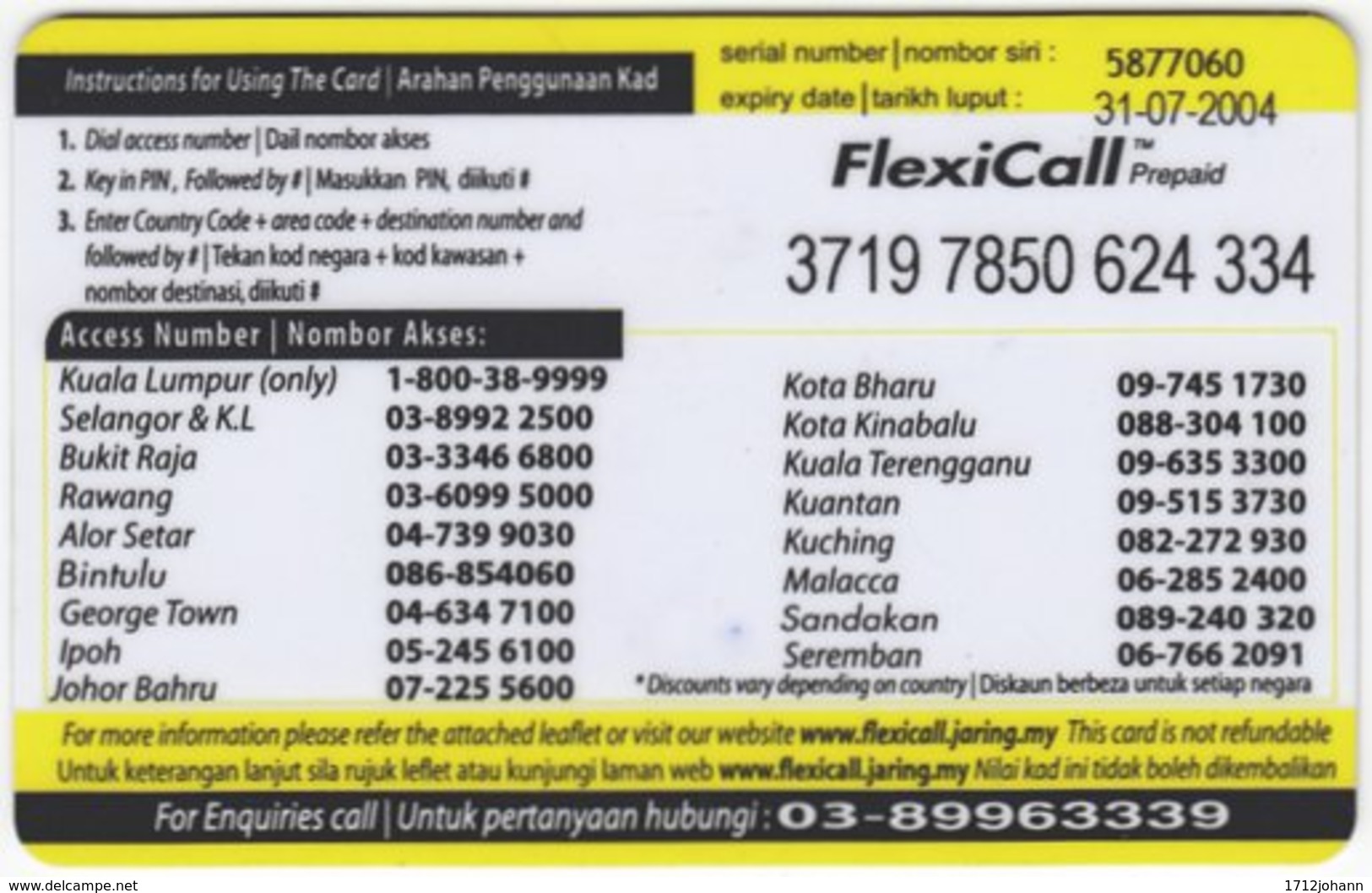 MALAYSIA A-594 Prepaid FlexiCall - Traffic, Car - Used - Malaysia