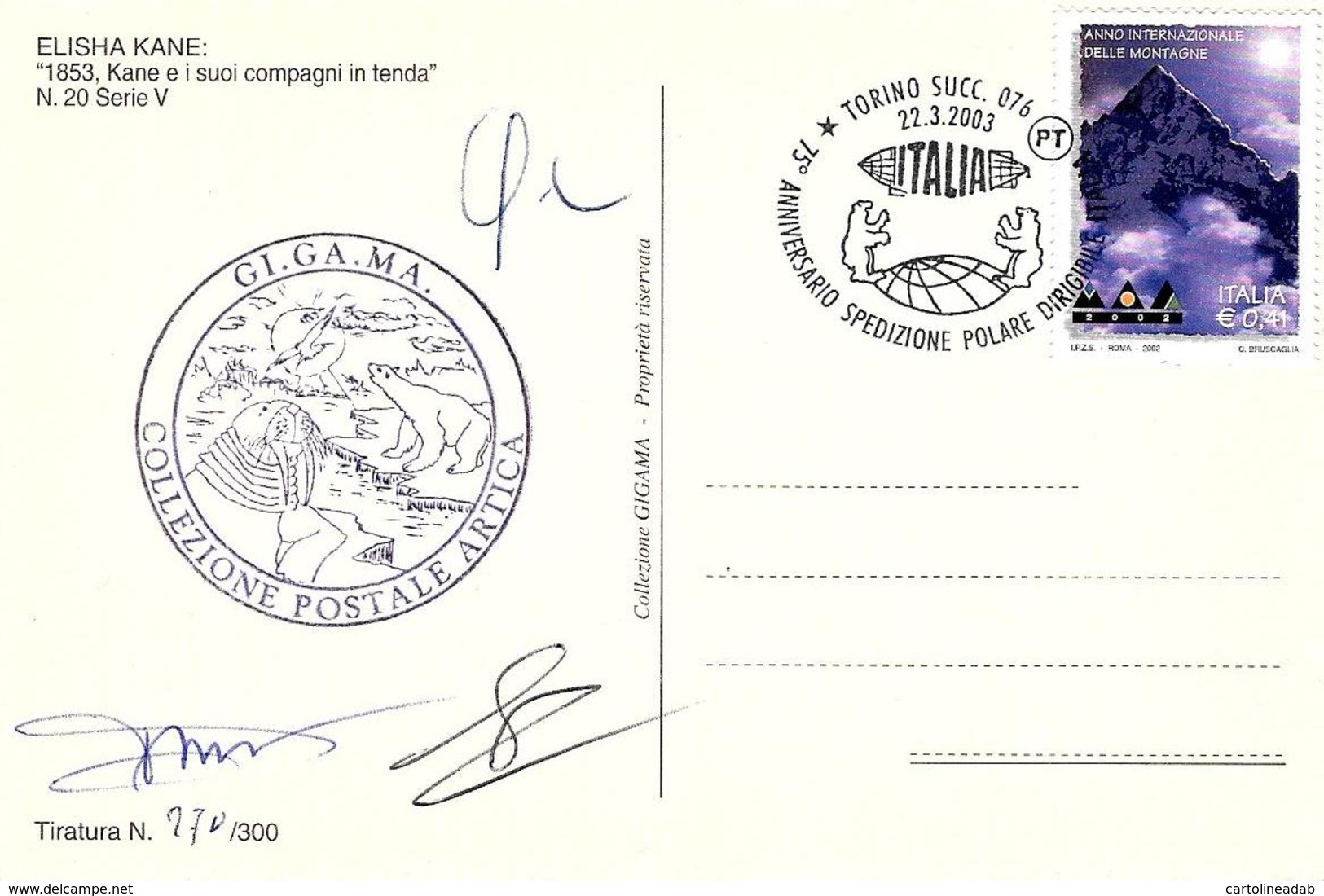 [MD3932] CPM - COLLEZIONE POSTALE ARTICA CON ANNULLO E FIRME E FRANCOBOLLO N° 20 1853 ELISHA KANE - PERFETTA - NV - Storia