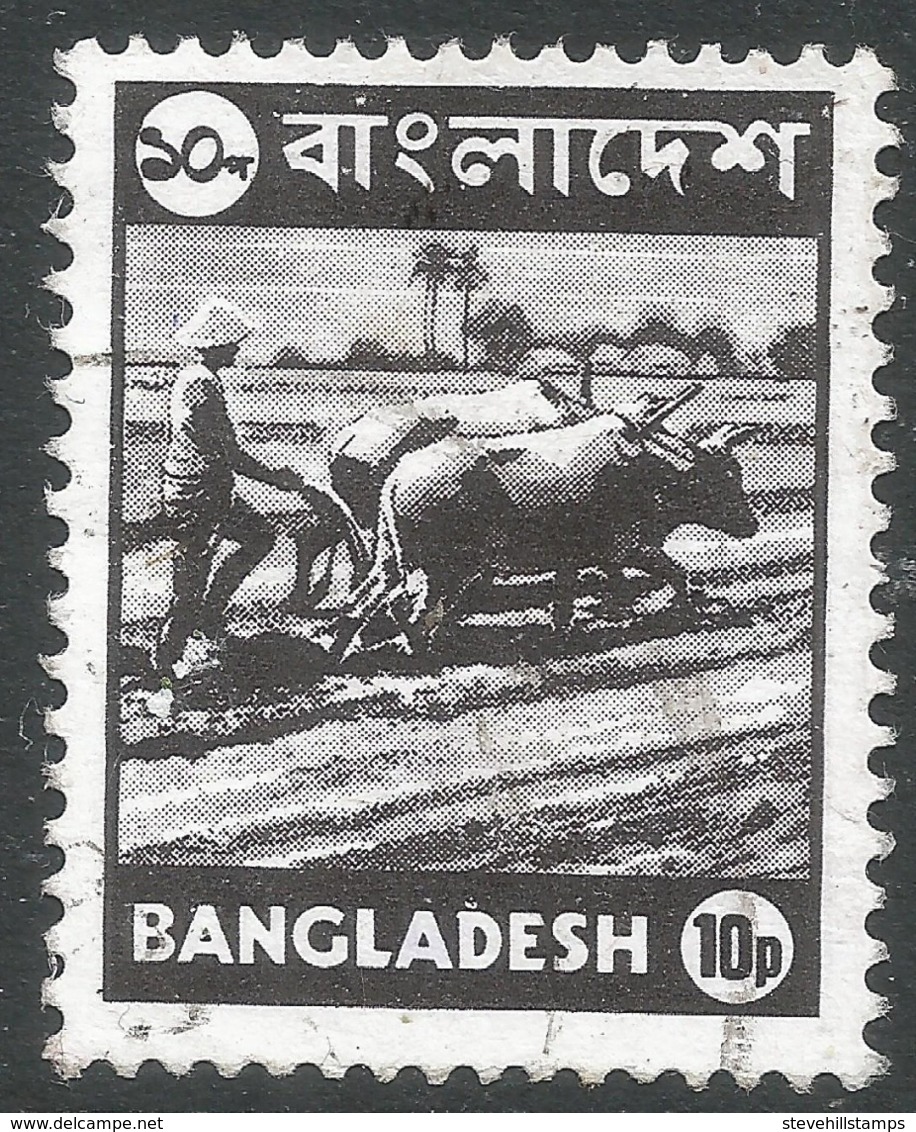 Bangladesh. 1976 Definitives. 10p Used. SG65 - Bangladesh