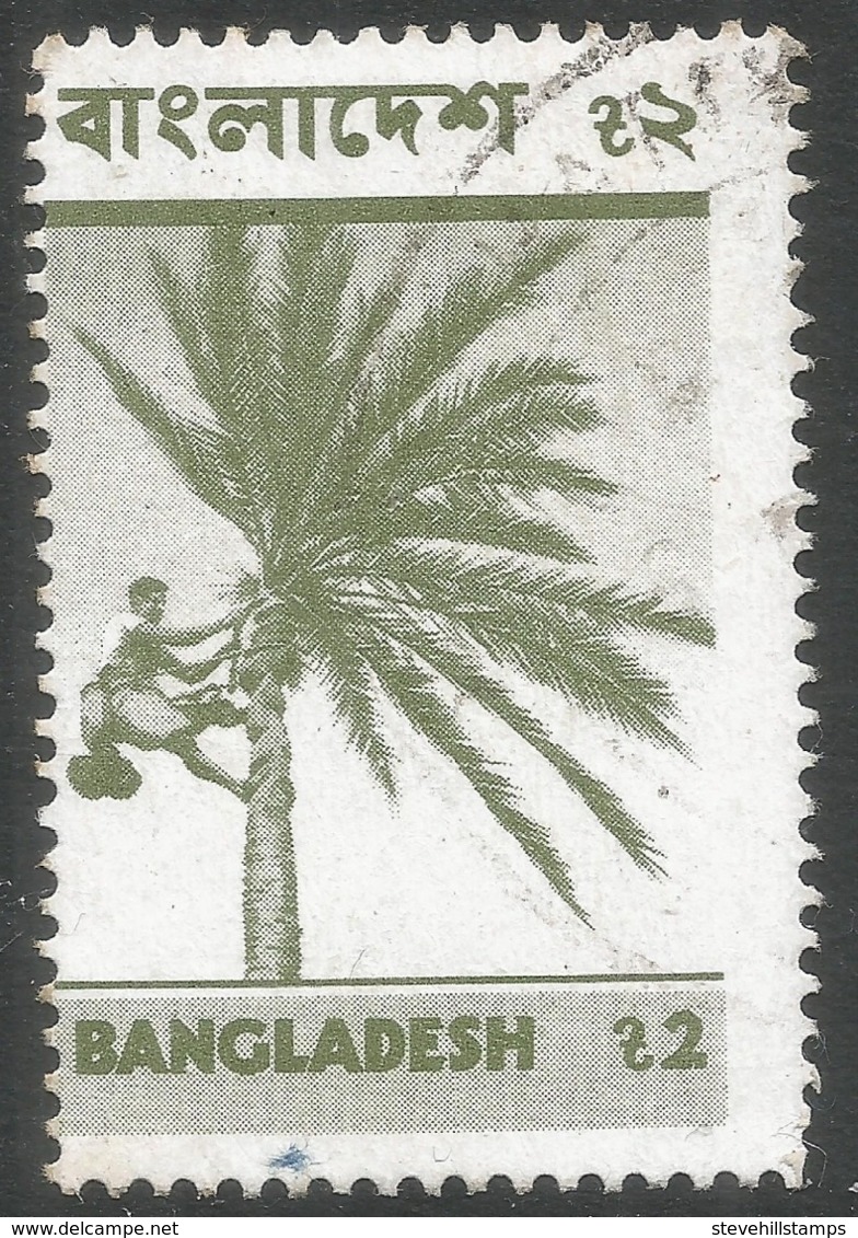 Bangladesh. 1976 Definitives. 2t Used. SG73 - Bangladesh