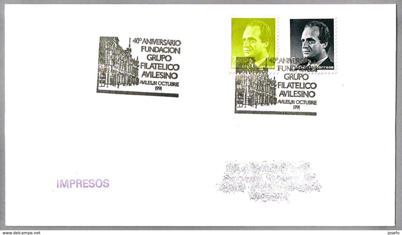 40 Aniv. Grupo Filatelico - TEATRO ARMANDO PALACIO VALDES. Aviles, Asturias, 1991 - Theatre