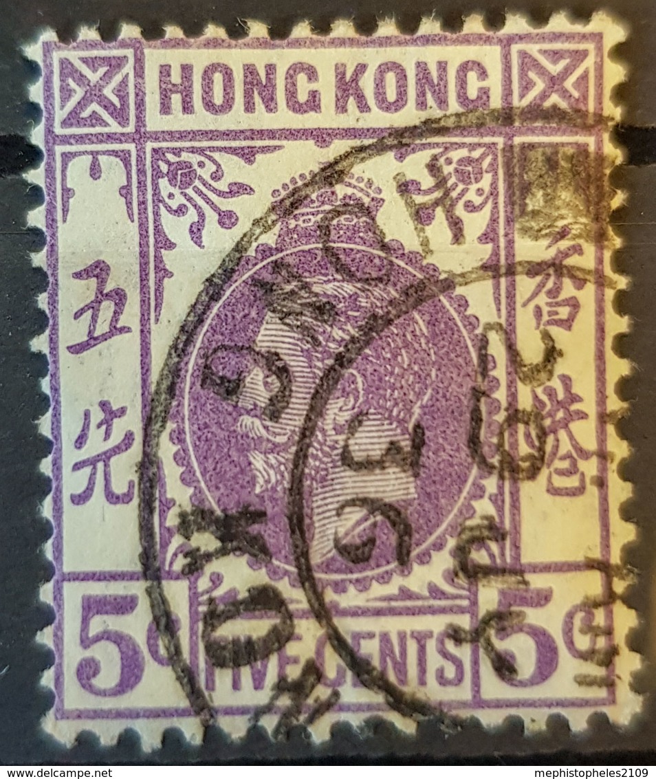 HONGKONG 1931 - Canceled - Sc# 134 - 5c - Usati