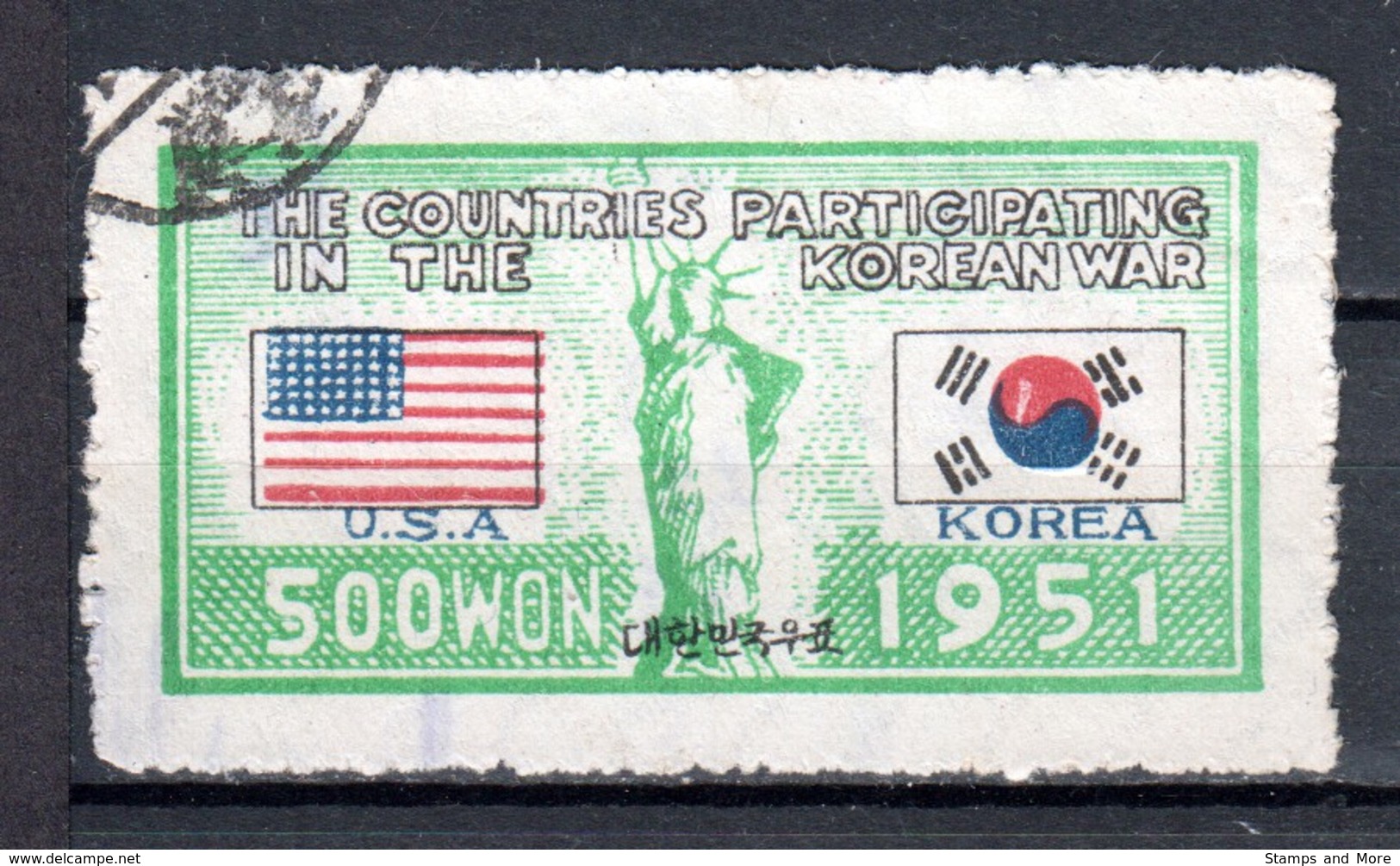 Korea South 1951 Mi 137 Canceled - Korea (Süd-)