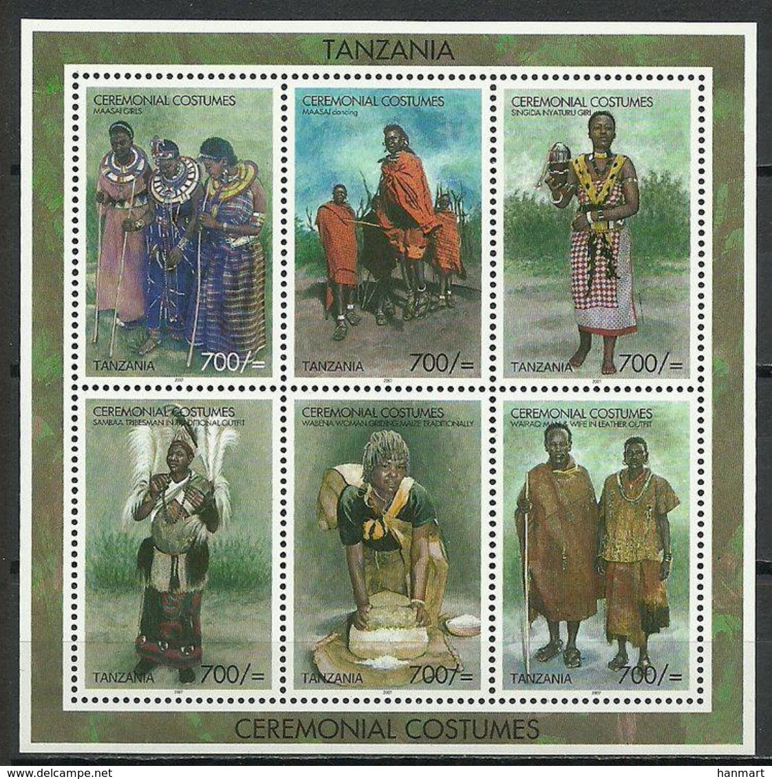 Tanzania 2007 Mi Ark 4517-4522 MNH ( ZS4 TNZark4517-4522dav106D ) - Tanzania (1964-...)