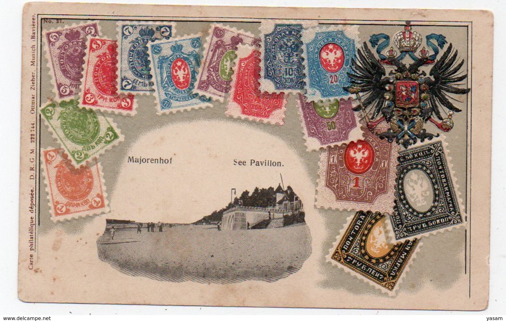 Majorenhof. Majori. Yurmala. Russian Postage Stamps And Coat Of Arms. - Lettland