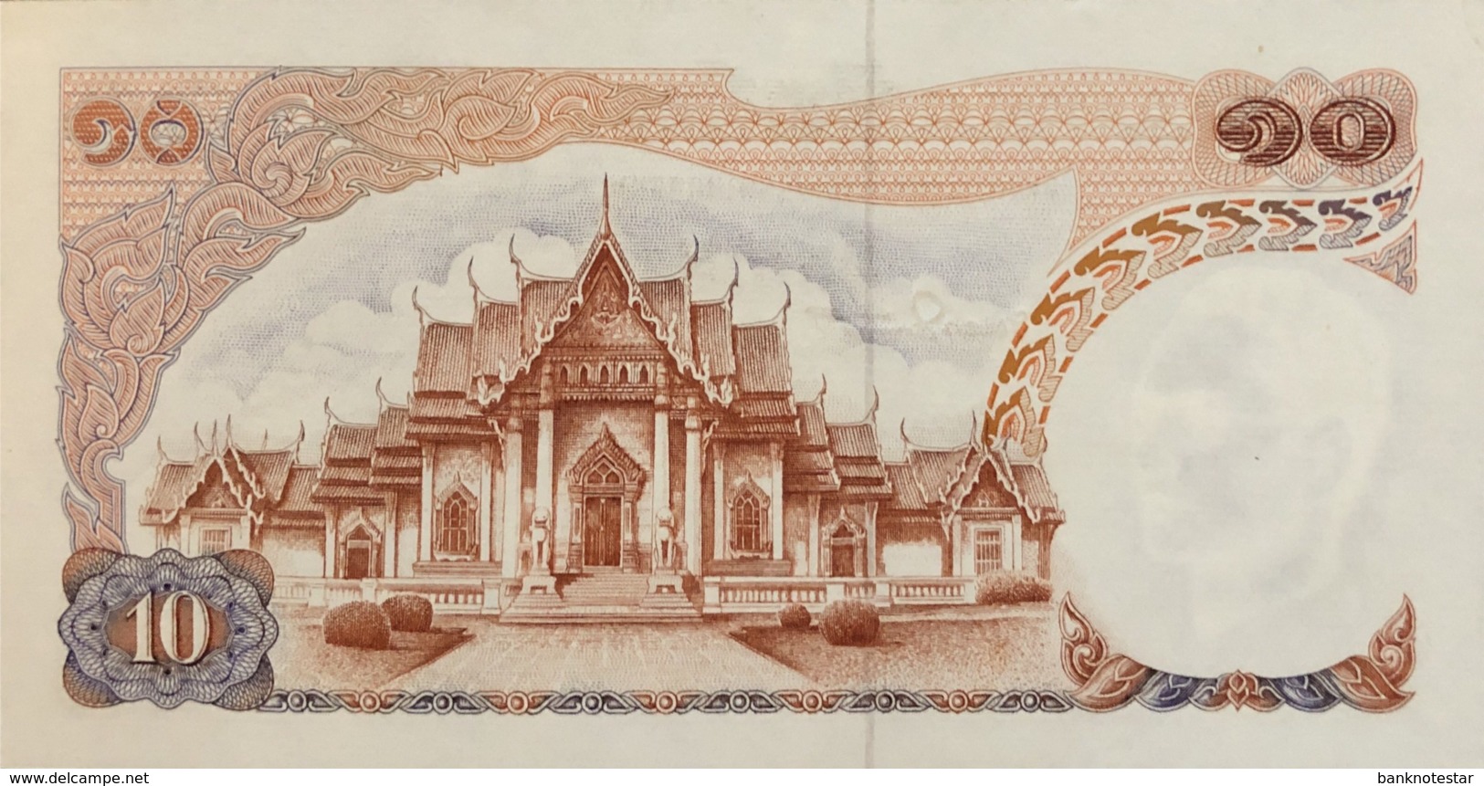 Thailand 10 Bath, P-83 (1969) - UNC - Signature 50 - Thailand