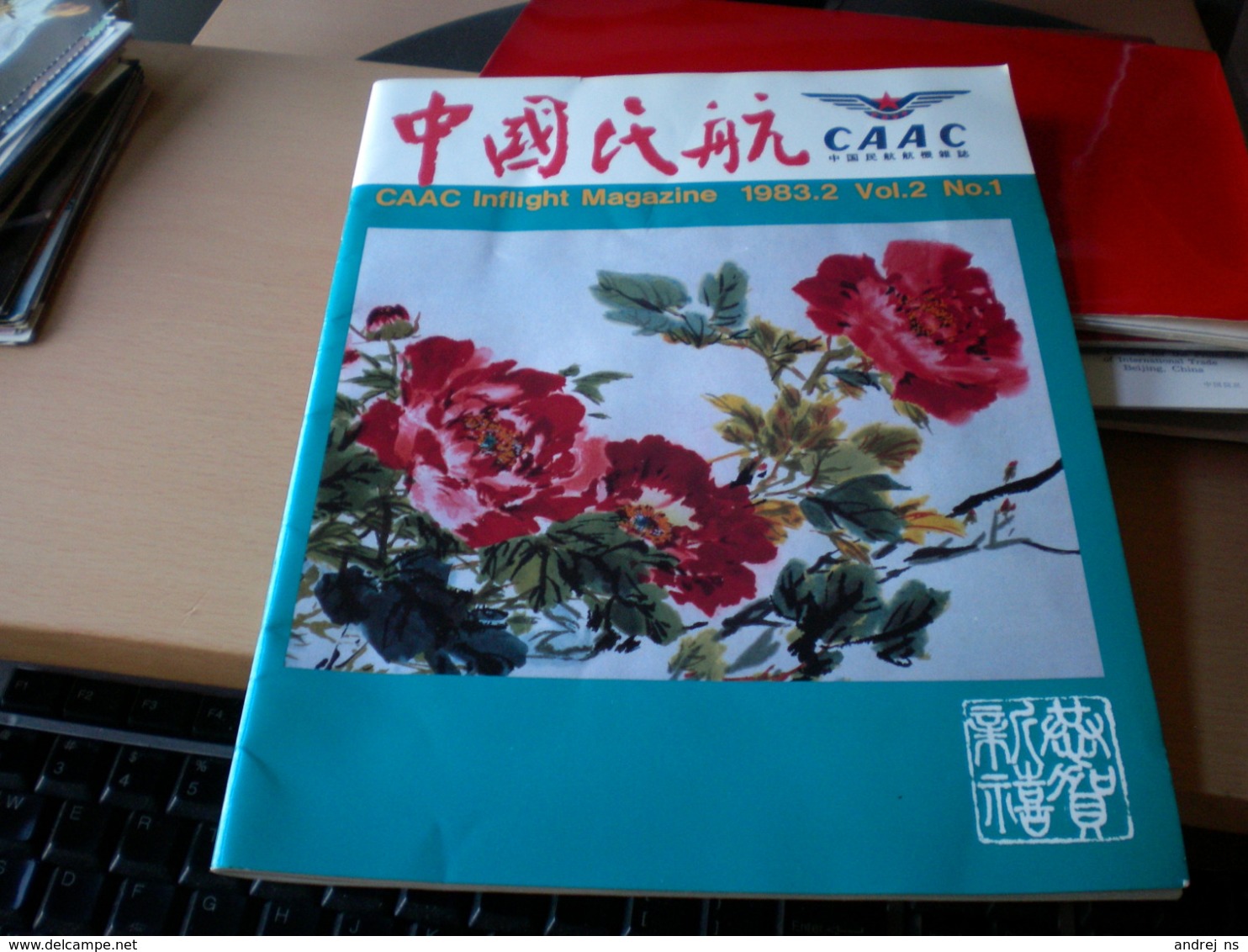China Japan ??? Caac Inflight Magazine - Magazines