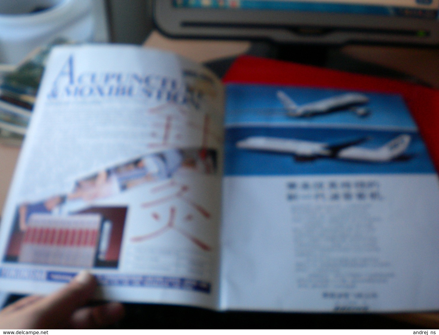 China Japan ??? Caac Inflight Magazine - Tijdschriften
