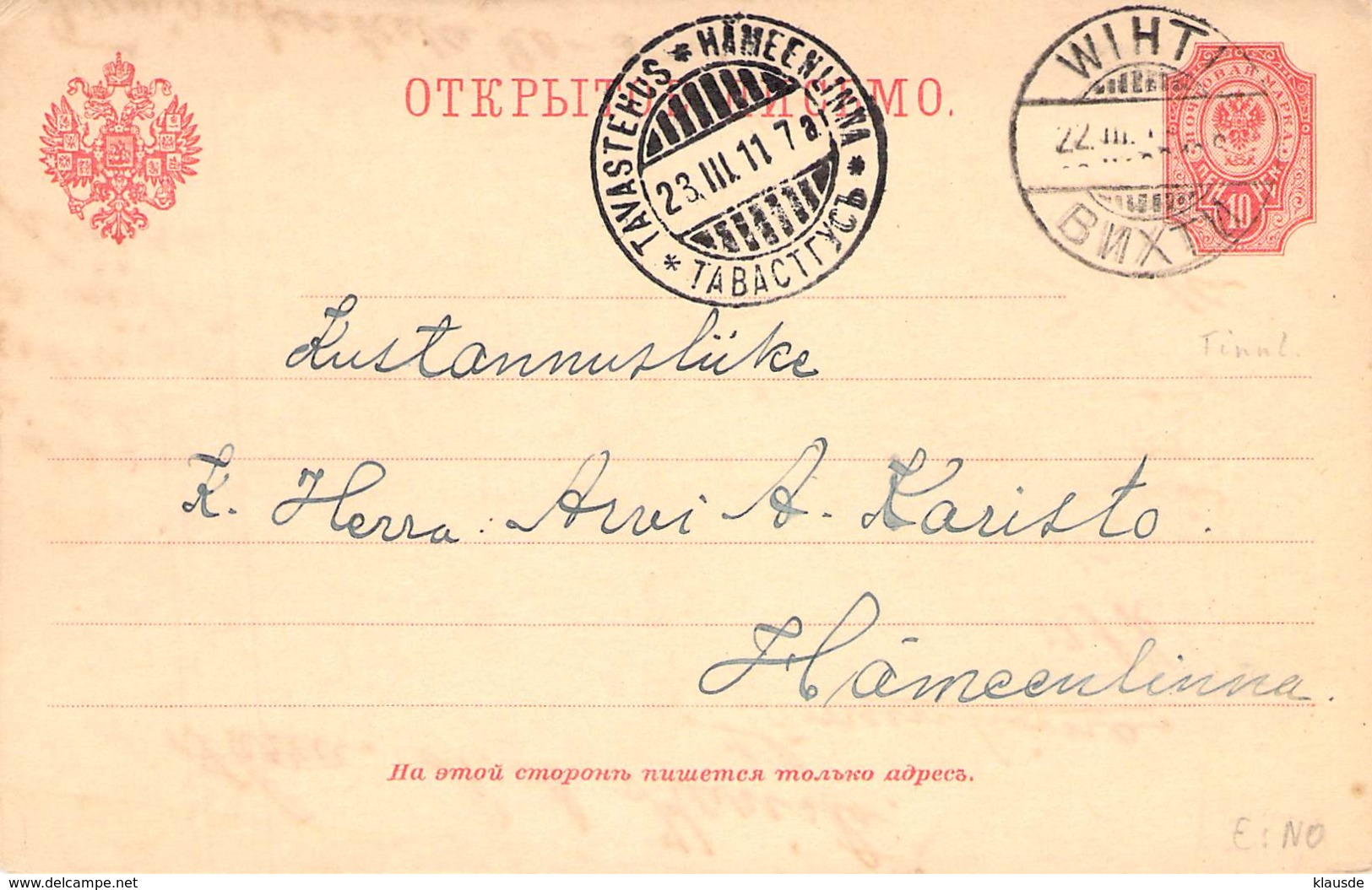 P35 Ganzsache 1911 - Lettres & Documents