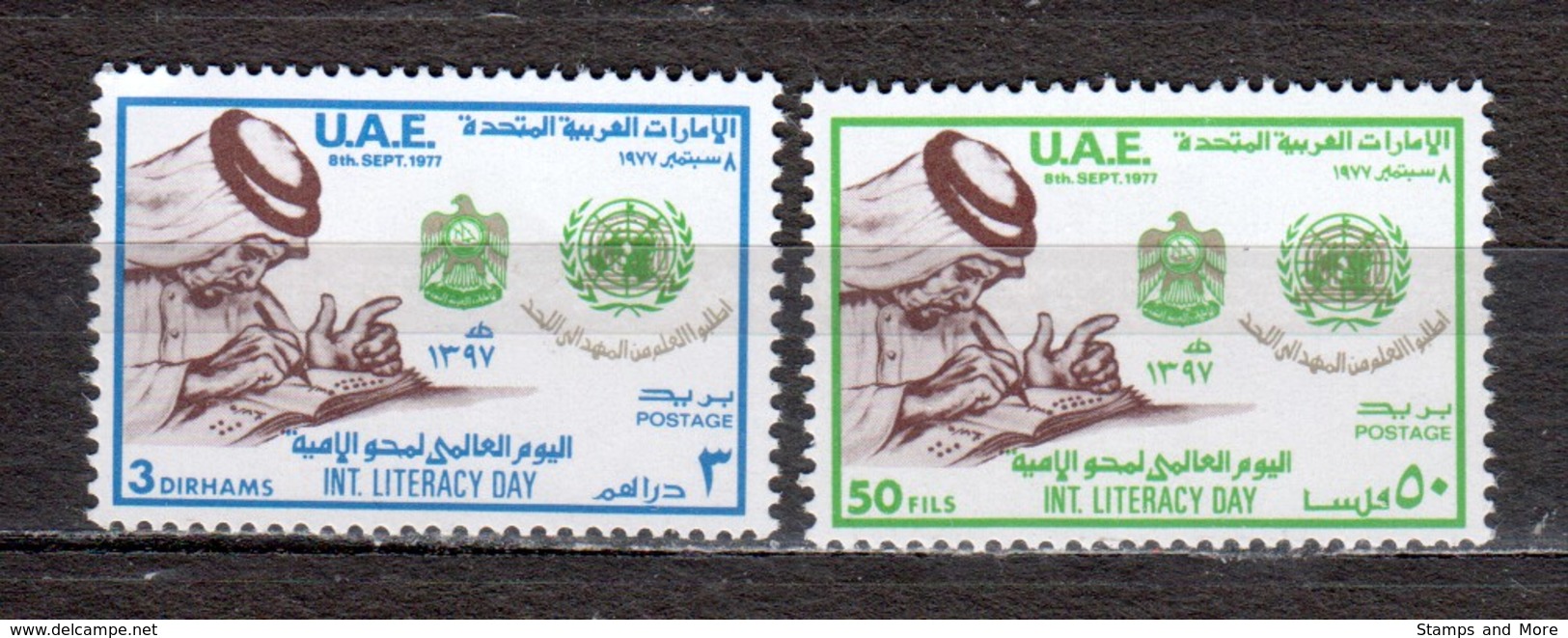 United Arab Emirates UAE 1977 Mi 93-94 MNH - Ver. Arab. Emirate